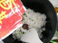 美味的拌饭做法图解7)