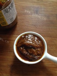美观可口的日式咖喱饭杯子做法图解2)