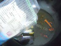 美味的盐水鸭肝做法图解5)