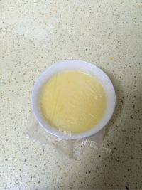 美味鸡蛋羹做法图解6)