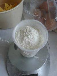 自制原味趣多多饼干做法图解2)
