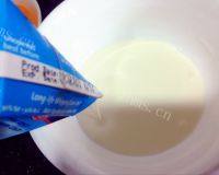 自己做的芒果雪糕做法图解6)