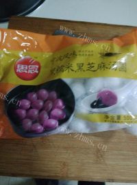 软糯的蛋花米酒汤圆做法图解1)