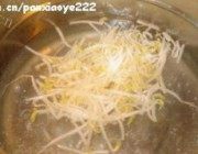 麻辣荞麦凉面做法图解1)