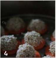 美味的糯米肉丸做法图解4)