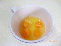#爱美食#韭菜炒鸡蛋做法图解2)