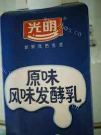香喷喷的水果酸奶做法图解1)