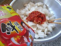 清爽开胃辣腌白萝卜做法图解8)