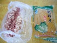 自制酸菜馅水饺做法图解1)