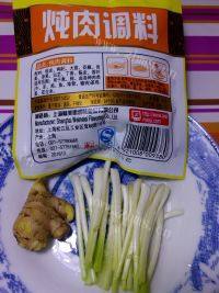 美味的把子肉做法图解2)