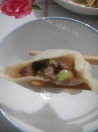 自己做的肉三鲜水饺