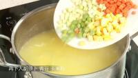 美味的蔬菜玉米麦片粥做法图解3)