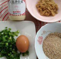 自制香葱肉松面包卷做法图解11)