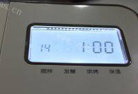 美味三色面包做法图解13)