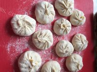 好吃的羊肉胡萝卜包子做法图解17)