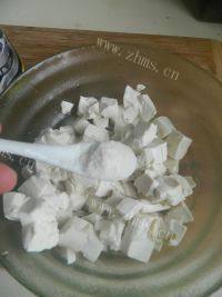 家常菜小葱拌豆腐做法图解6)