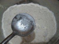 自制酥皮蛋挞做法图解4)