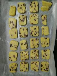 DIY蔓越莓饼干做法图解5)