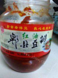 美味的青椒炒香干做法图解4)