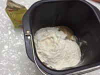 美味的咖啡面包做法图解4)