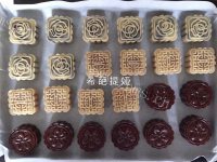 美味的多口味广式月饼做法图解8)