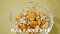 美味的板栗南瓜烧羊肉做法图解5)