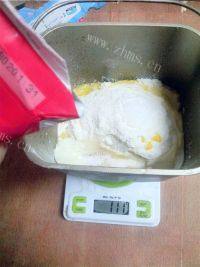 美味的简单白土司做法图解6)