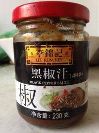美味的黑椒排骨做法图解1)