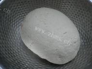 易做的煎饺做法图解1)
