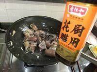 从此恋上红烧猪蹄做法图解6)