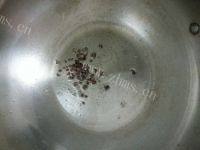自己做的芹菜炒火腿做法图解2)