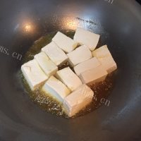 美味的芝麻豆腐的做法图解四