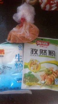 家常菜孜然排骨做法图解1)
