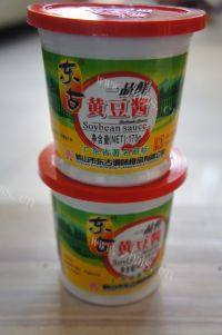「首发」自制辣椒酱做法图解4)