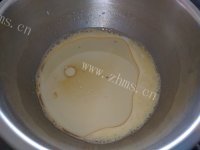 美味的洋葱火腿咸马芬做法图解8)