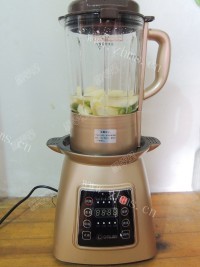 好喝的芹菜苹果汁做法图解5)