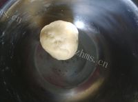 肉松饼干#新鲜从这里做法图解5)