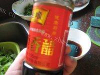 家常菜凉拌苋菜做法图解3)