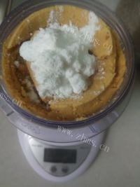 自制花生酱做法图解6)