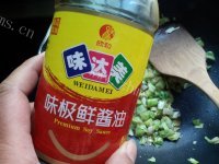 热腾腾的酱油炒饭做法图解7)