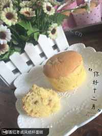 自制红枣蛋糕