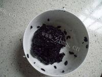 金屋藏娇做法图解3)