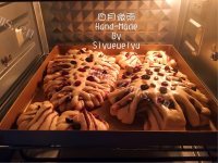圣诞树千层豆沙面包做法图解16)
