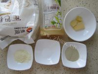 自制蜂蜜吐司做法图解1)