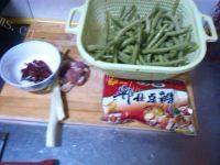 诱人的干煸四季豆做法图解1)