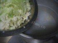 鱼汤做法图解4)