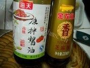 凉拌皮蛋豆腐做法图解3)