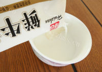 自制蔬菜沙拉做法图解4)