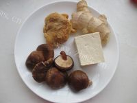 美味的素炸豆腐丸做法图解1)