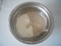 好吃的燕麦椰蓉粗粮饼做法图解1)